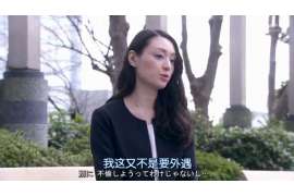 高安婚外情调查